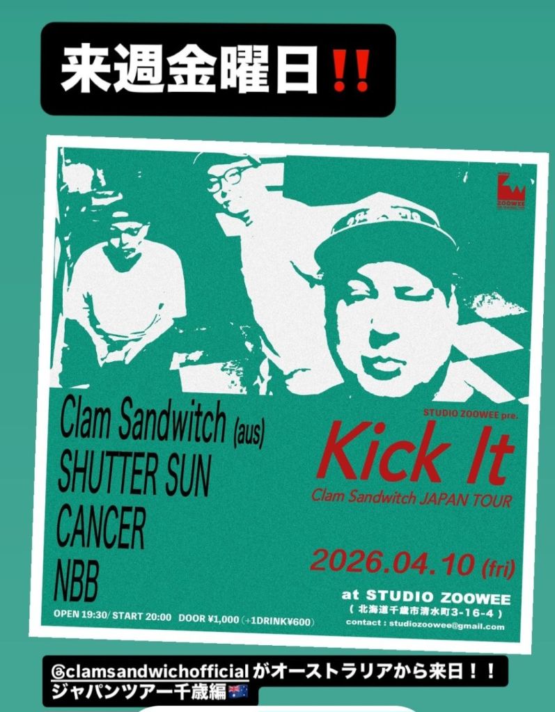 Japan Tour 2026 Show Poster