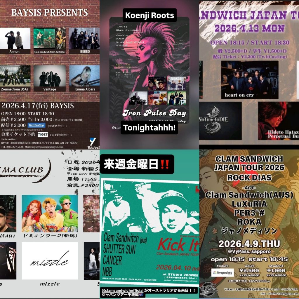 Show Posters